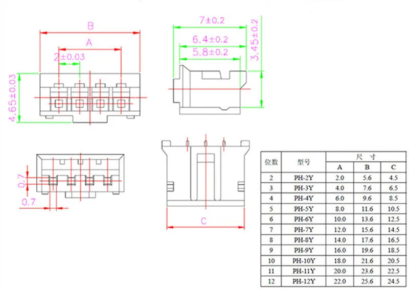 10PCS 1.0 1.25 1.5 2.0 2.54 SH/JST/ZH/PH/XH 1.0MM 1.25MM 1.5MM 2.0MM  2.54MM 2PIN/3/4/5/6/7/10P Female Plug Connector With Wire
