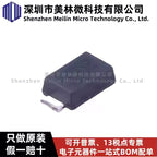 10-100pcs original DFLS240L-7 silk screen F06A DFLS240L SOD-1236A 40V Schottky diode
