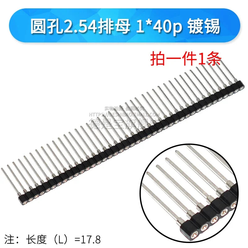 1Pcs 1.27mm/2.0/2.54mm 1/2x40P Round Hole Round Needle Female Header Pin Row Connector Single Double Row Gold Plated Tin Plated