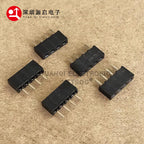 10pairs Male+Female 2.54mm PH5 Single Row Straight 1X2P/5P/6P/10P/15P/40P Short Version Rohs Goldplate PCB Pin Header Connector