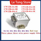 Three-phase three-wire power filter CW12B-3/6/10/20/30/40/60A-SR guideway servo EMI filter anti-interference 380V CW12B-30A-SR-