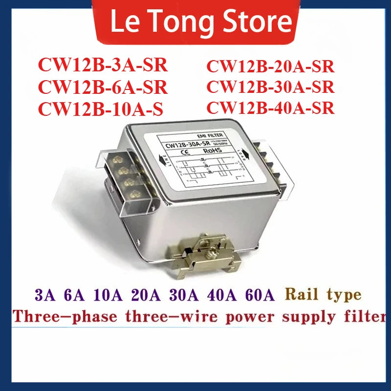 Three-phase three-wire power filter CW12B-3/6/10/20/30/40/60A-SR guideway servo EMI filter anti-interference 380V CW12B-30A-SR-