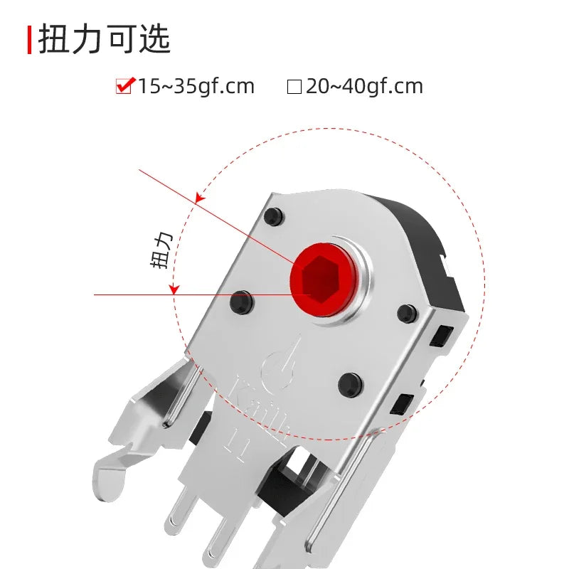 Kailh 5/7/8/9/10/11mm Rotary Mouse Scroll Wheel Encoder 1.74 mm hole 20-40g force for PC Mouse alps encoder