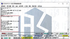 Nano V3.0 Development Board ATmega328P CH340C 0.91''white  OLED Display 128*32 For Arduino Nano V3.0 MINI USB