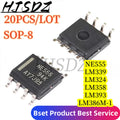 【20PCS/LOT】 LM358 LM393 LM339 LM324 NE555 SOP LM358DR LM324DR LM339DR LM393DR NE555DR LM386 LM386M-1 circuito amplificador nue