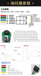12V24V PG42-775 High Torque Planetary Gear Motor with Encoder 42mm Low RPM Reducer CCW/CW Electric Engine RC Roller Gate Gearbox