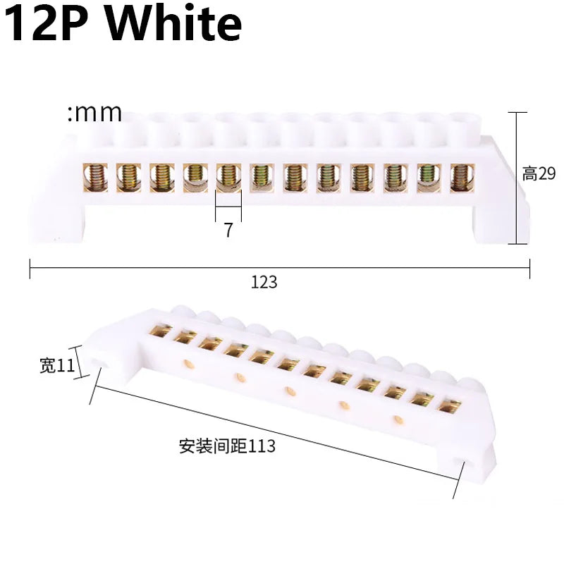 Blue White Green Bridge Design Zero Line 4-12 Pole Screw Brass Copper Grounding Strip Terminal Block Connector Earth And Neutral
