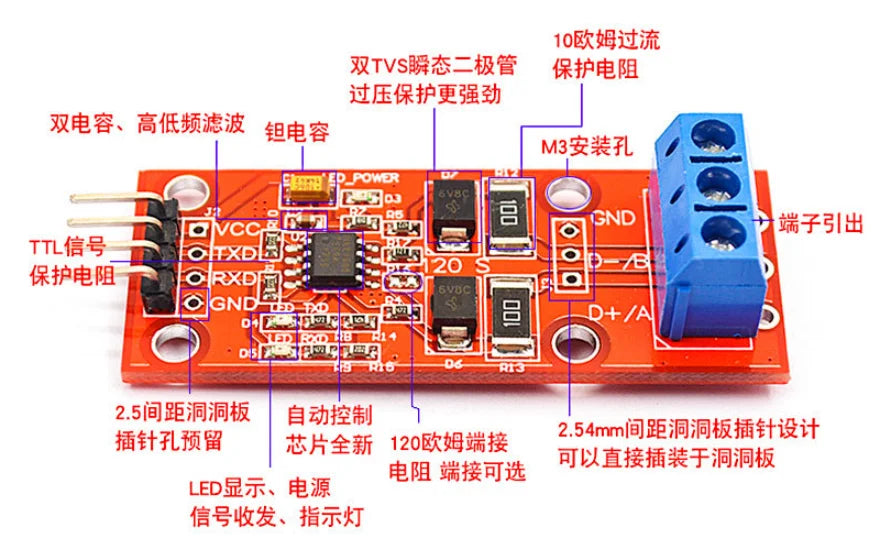 MAX13487 Module TTL to RS485 Module 485 Converter UA Level Interconversion Hardware Automatic Control Flow Direction