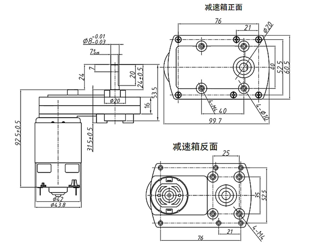 775 DC Reduction Gear Motor Right Angle Micro Slow Speed 12V 24V 3-64rpm 21-42W Universal High-Precision Reducer