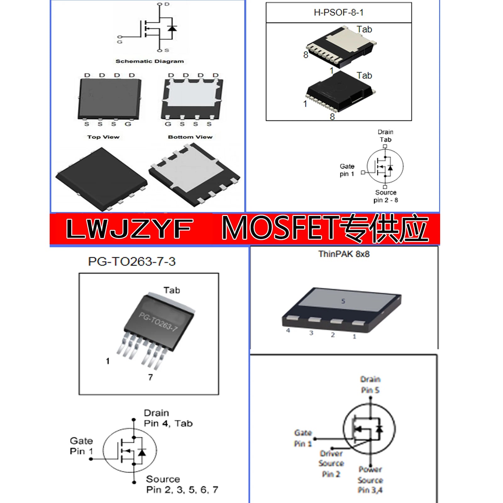 (10Pieces)  New 40N06-25L SUD40N06-25L SUD40N06 TO-252 N-Channel 60-V (D-S), 175 _C MOSFET, Logic Level Fast shipping