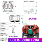 1PCS New Energy High-Power Common-Mode Inductor 47uH 100uH 30A High-Current Magnetic Ring Plug-In Filter Inductor Coil