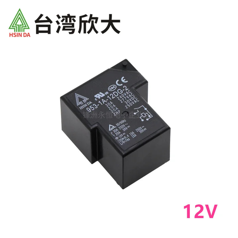 1Pcs HSIN DA Relay 953-1A-12DG-1 953-1A-24DG-1 -2 4/5Pin 30A 5V 12V 24V Power Relay NT90 SLA-12VDC