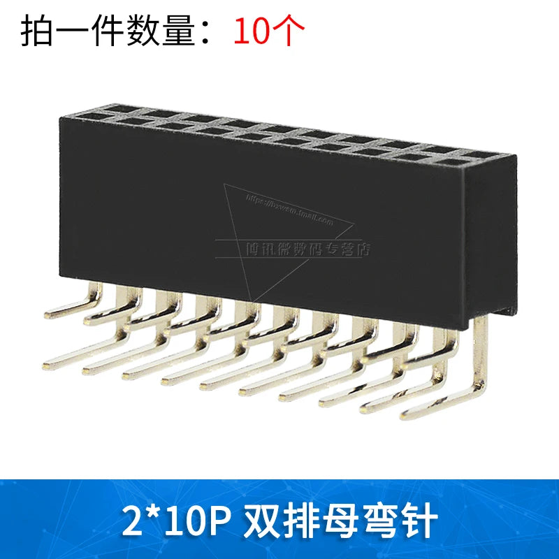 10PCS 2.54mm Curved Needle Female Header Single Row Double Row 90 Degree Socket Pin Header 2P3P4P5P6P8P-40P Pin Connector