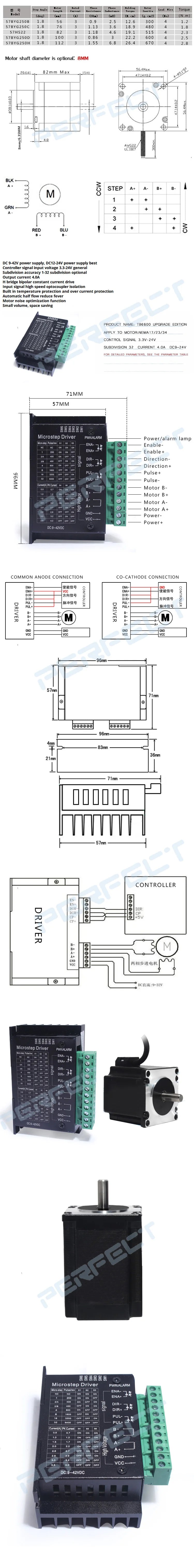 Nema 23 Stepper Motor D Shaft 2 Phase 4-Leads 57x82mm 2.3N 57HS22 Motor with TB6600 Driver For 3D Printer CNC Engraving Machine