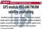 Neo-6m Neo-7m Double Sided Gps Mini Module Neo-m8n Satellite Positioning Microcontroller Scm Mcu Development Board For Arduino
