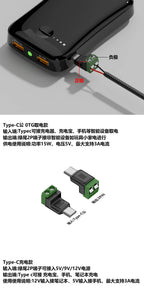 USB C to 2Pin Terminal Adapter Screw Solderless Plug Type-C to 2 Pin Crimp Terminal Block 5V Charging Conversion