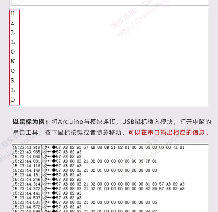 CH9350 Module Keyboard Mouse Scan Gun USB To Serial Port Module Leader/follower Integrated 485 Interface Development Board