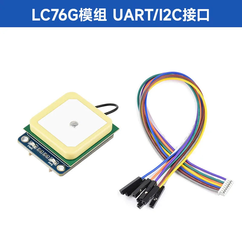 Raspberry Pi 5/4B GPS Module - LC76G GNSS BeiDou Positioning with UART/I2C Interface