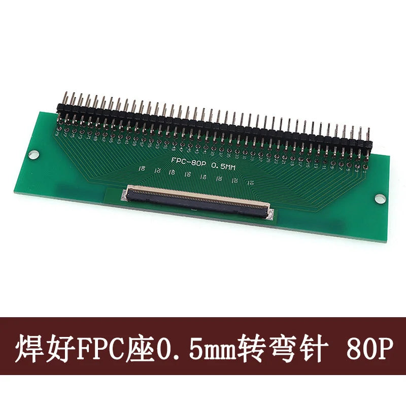 1PC FFC/FPC Adapter Board 0.5mm To 2.54mm Connector Looper 6/8/10/12/20/24/26/30/34/40/50/60/80-pin Flexible Cable Adapter Board
