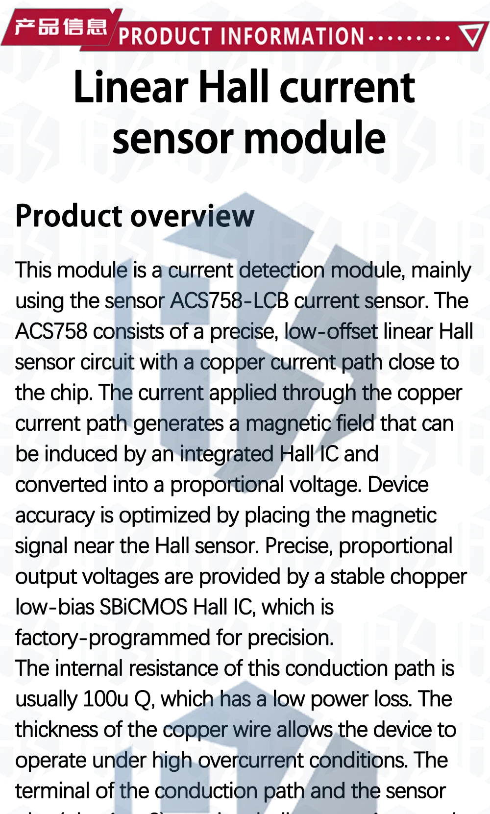 1PCS~5PCS ACS758 ACS758LCB-050B-PFF-T linear current sensor Hall current module ACS758LCB-100B-PFF-T