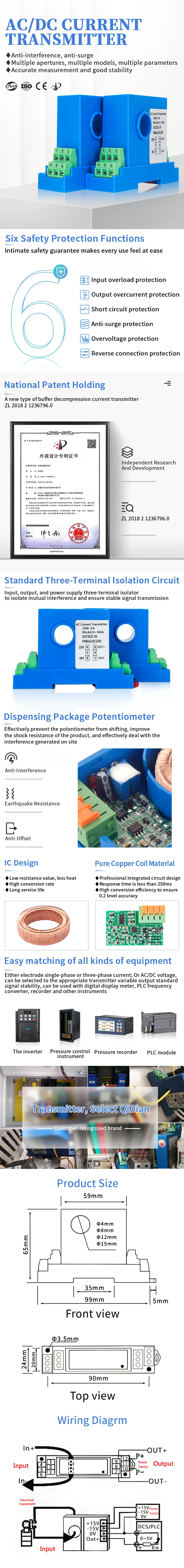 JXK-14 Hall Current Sensor AC/DC 0-150A AC Current Transducer 4-20mA 0-10V Hall Effect Current Transmitter