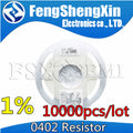 10000pcs/lot 1% 0402 1/16W SMD resistor 0R ~ 10M 1/2W 0 1 10 100 150 220 330 ohm 1K 2.2K 10K 100K 0R 1R 10R 100R 150R 220R 330R