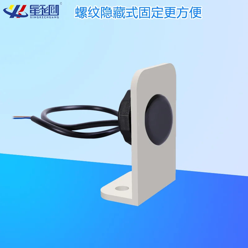 Active Remote Infrared Sensor, Intelligent Sensor Switch, Photoelectric Human Distance Measurement Motion Sensor  Sense Switch