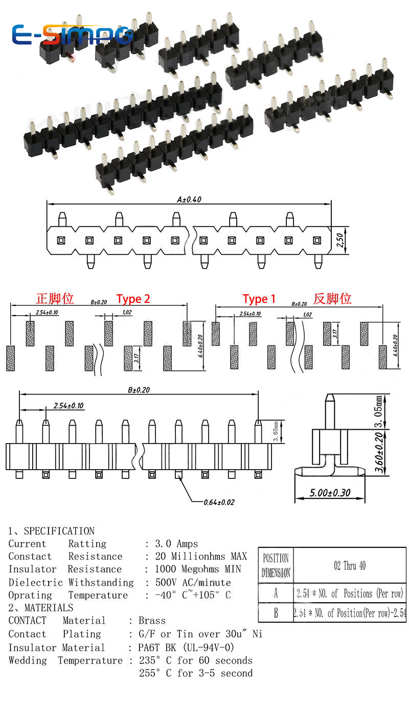 20pcs 2.54mm SMD Stackable 1x2/3/4/5P 6P 7P 8P 10P 20P-40P Short Low Profile PH3.5 Single Row Rohs SMT Female Header Connector
