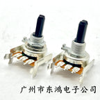 1 PCS 161 Horizontal Potentiometer 3-Pin B252 B2.5K with Bracket Shaft Length 20mm