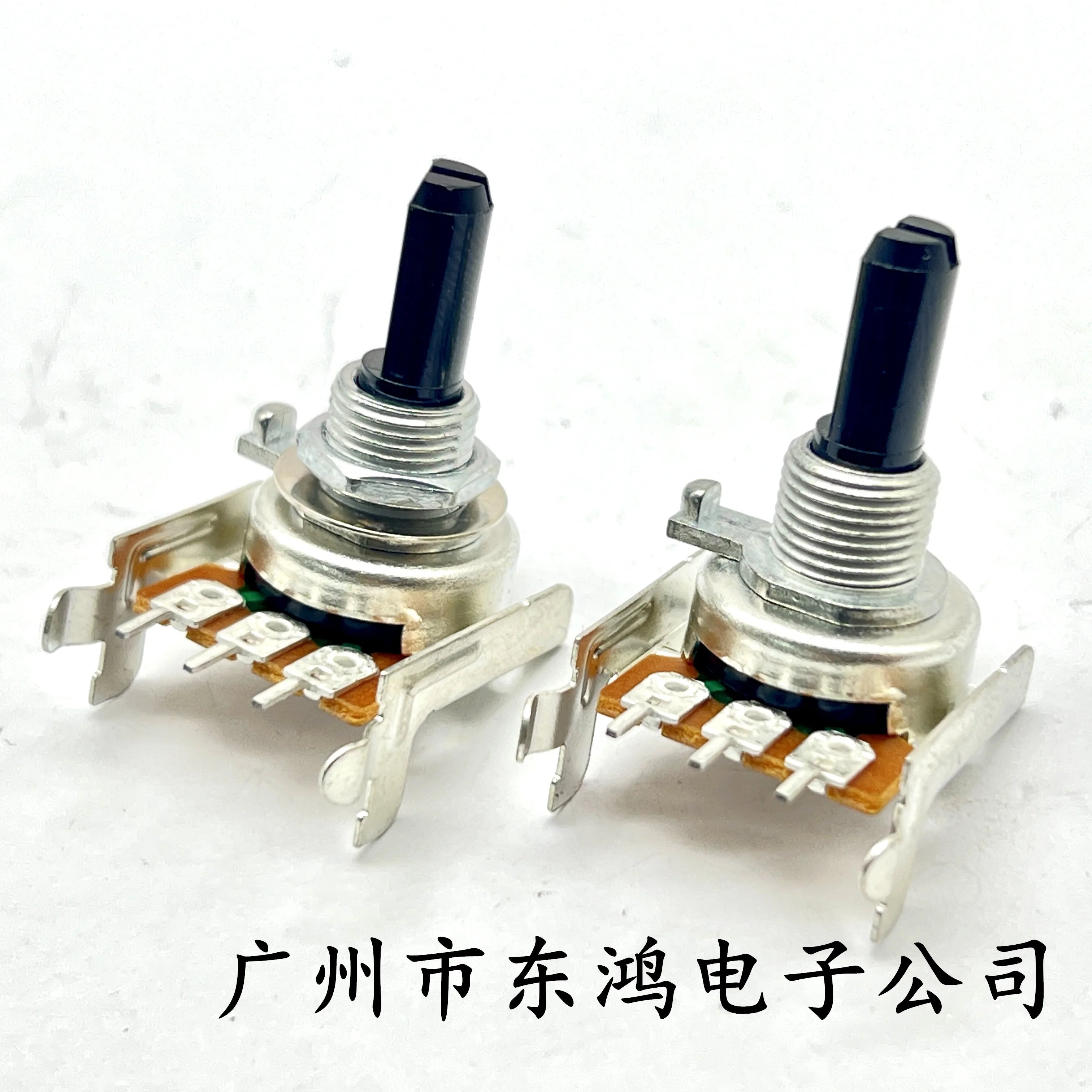 1 PCS 161 Horizontal Potentiometer 3-Pin B252 B2.5K with Bracket Shaft Length 20mm