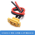XT60NE-F Can Be Fixed Male and Female Plugs High Current Models Electric Adjustable Charging Power Plug Connector