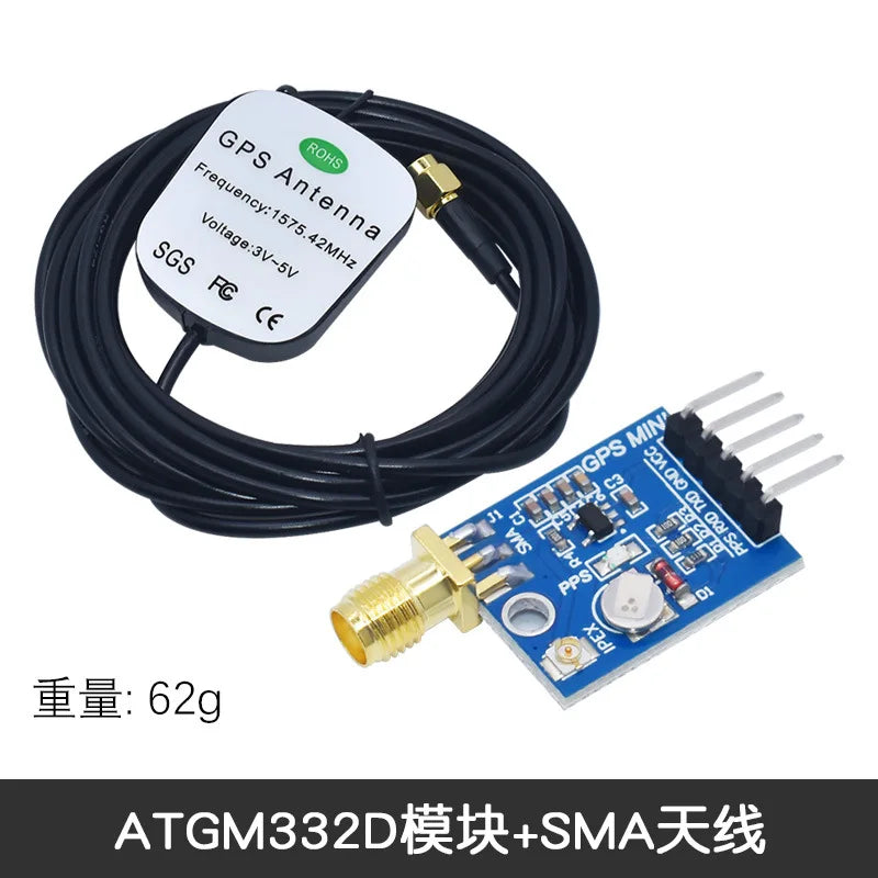 ATGM332D 5N71 GPS Beidou GLONASS Tri Mode Satellite Receiver Module SMA Replacement for NEO M8N