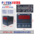 FOTEK Temperature Controller MT4896-R MT4896-V MT4896-L NT-21R NT-21-V NT-21-L MT-48VE-CT MT-96R-RS485 MT-48RE-CT MT-48LE-CT