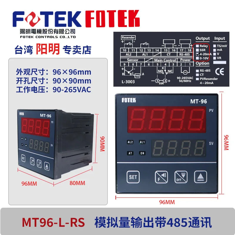 FOTEK Temperature Controller MT4896-R MT4896-V MT4896-L NT-21R NT-21-V NT-21-L MT-48VE-CT MT-96R-RS485 MT-48RE-CT MT-48LE-CT