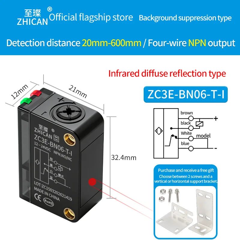 ZHICAN ZC3E Long Range Photoelectric Sensor 2m Diffuse Reflective Switch NPN NO 24V DC Object Detection