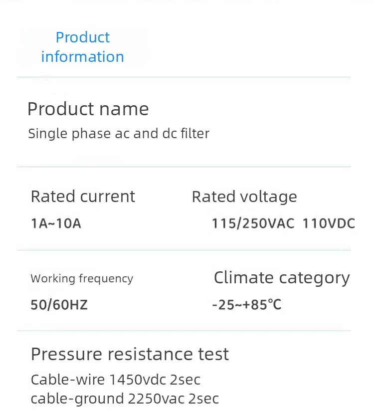 Power supply filter CW1B-3A/6A/10A-L(040) AC 250V with wire audio purifier EMI anti-interference EMI line audio purifier