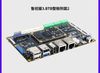 Wildfire Luban Cat 3 Single-Board Computer, Rockchip RK3576 Development Board, Linux & Android AI Board with BTB Connector