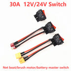 30A 32A 50A 12V 24V Battery Main Switch Large Current On-off with XT60/T Plug 14AWG Wire for RC Tug/Bait Boat 550 775 Motor