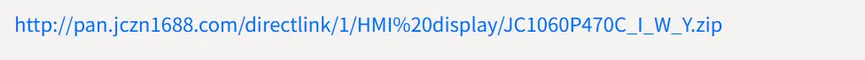 7.0-inch 1024 * 600 IPS capacitive touch ESP32P4 development board ESP32-C6 development board, with housing and camera