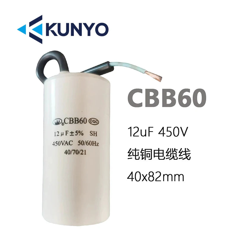 1PCS CBB60 450V Starting Capacitor Motor Run Capacitors 4UF-60UF 4 Pin with Screws for Electric Motor/washing Machine 10uf 20uf