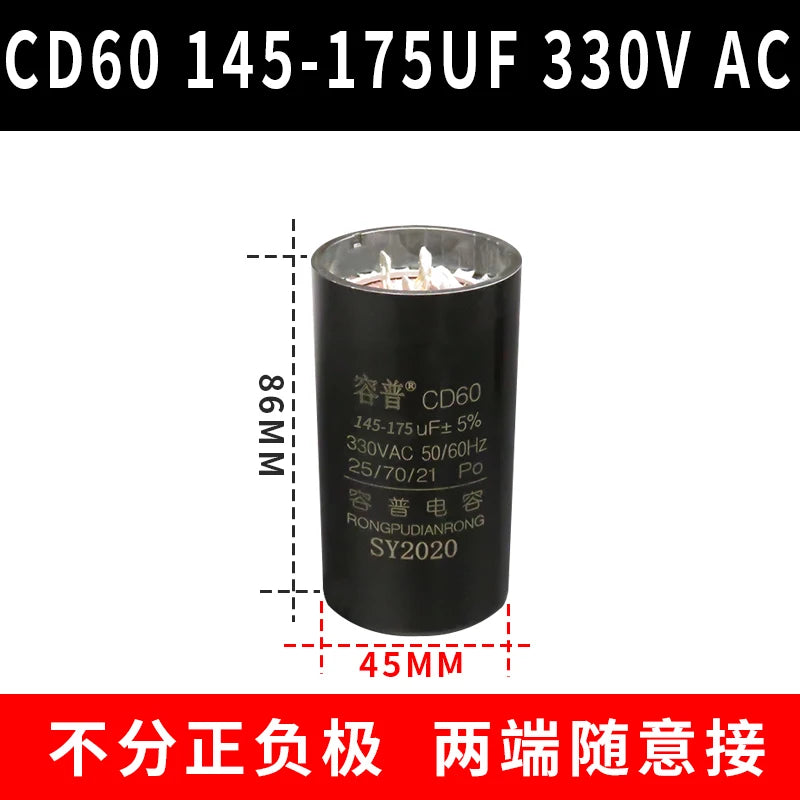 CD60 Refrigerator Freezer Compressor Starting Capacitor 330V 330VAC 53-64UF 72-88UF 108-130UF 145-175UF 161-193UF 189-227UF