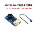 Raspberry Pi STM32 MLX90640 Thermal Camera Module - 110 /55 Degree FOV with I2C Interface (Infrared Imaging)