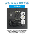 for Latte Panda 3 Delta X86 Development Board Windows 10 Single Board Computer N5105 Processor New Original 1pcs
