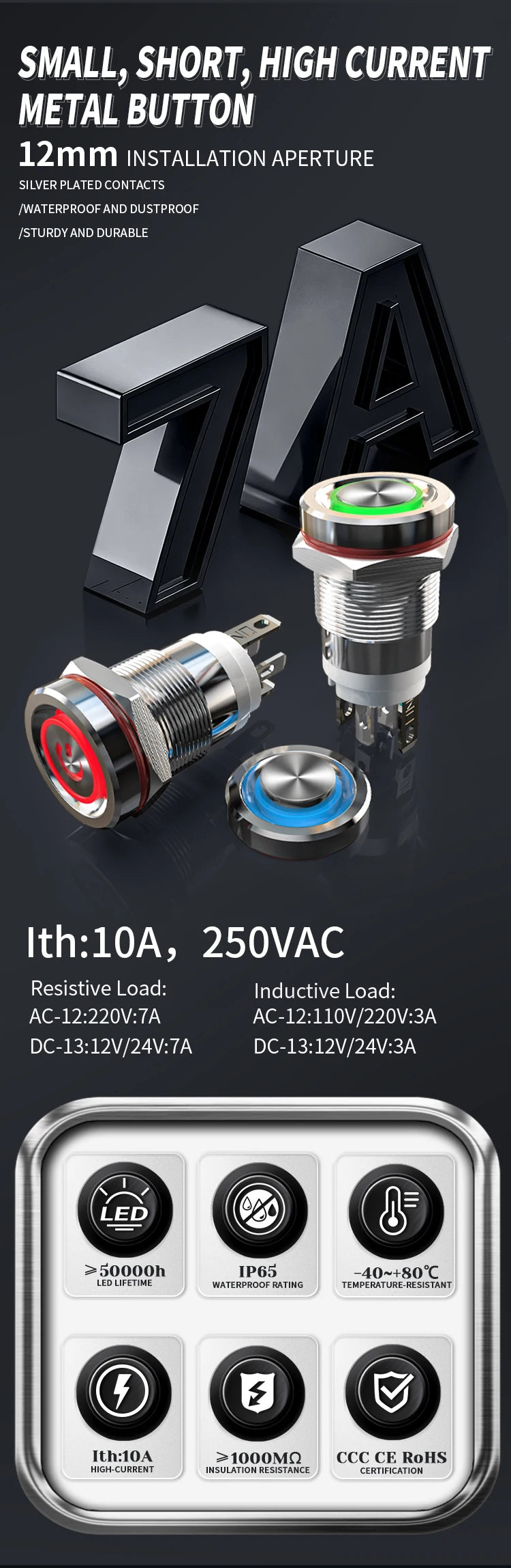 LANBOO 12E 7A High Current 4 Pin Switch Waterproof IP65 Latching or Momentary Micro Metal Push Button Switch with LED 24V220V