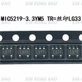 LDO Regulator in Stock, MIC5219-3.3YM5, SOT23-5, MIC5219, LG33, 20Pc Lot