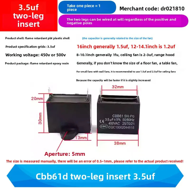 CBB61 Fan Air Conditioner Starting Capacitor 450V 1/1.2/1.5/2/2.5/3/3.5/4/4.5/5/6/7/8/10/12UF Ceiling Fan Hood Motor Capacitor