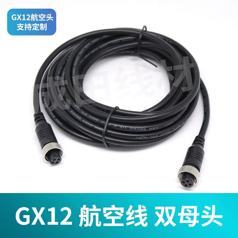 GX12 Male to Female Extension Cable Aviation Plug Connection Wire 2/3/4/5/6/7 Pin Plug Sensing Connector Line 0.2-3 Meter