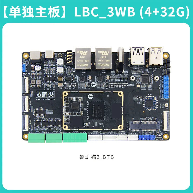 Wildfire Luban Cat 3 Single-Board Computer, Rockchip RK3576 Development Board, Linux & Android AI Board with BTB Connector