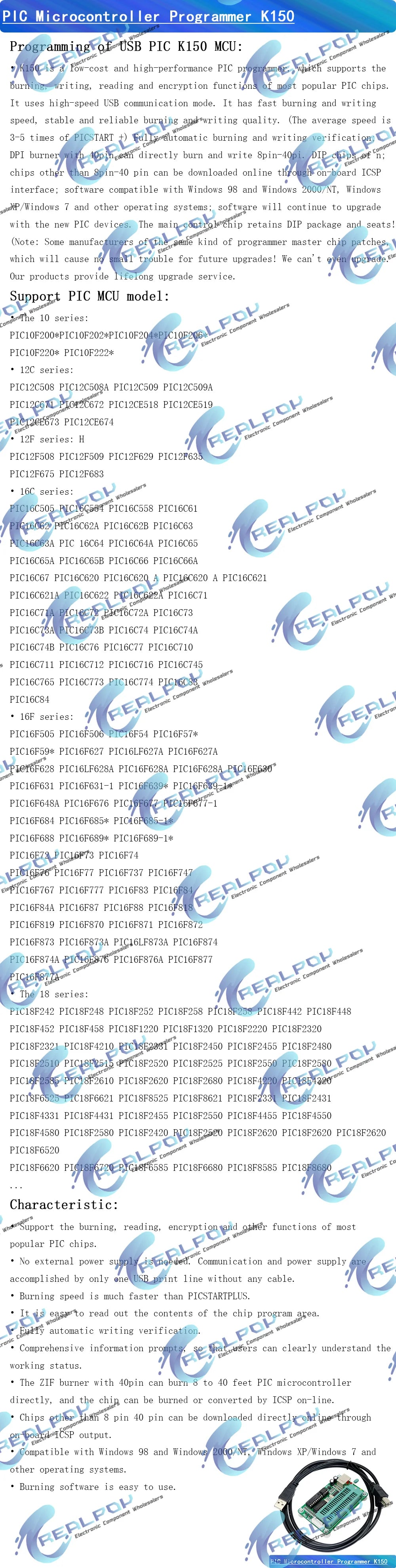 PIC Microcontroller Microchip PIC MCU Microcore Burner Downloader USB Automatic Programming Programmer K150 + ICSP Cable