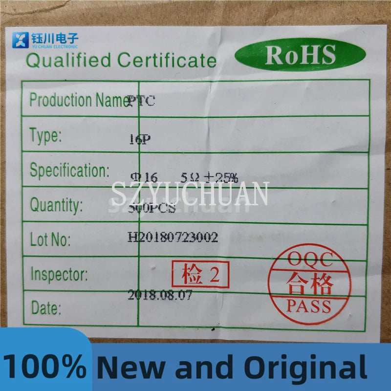 (50Pcs) Ptc 16P Positive Temperature Coefficient Thermistor 16P 5R 5 Ohm ±30% Brand New Commonly Used in Welding Machines